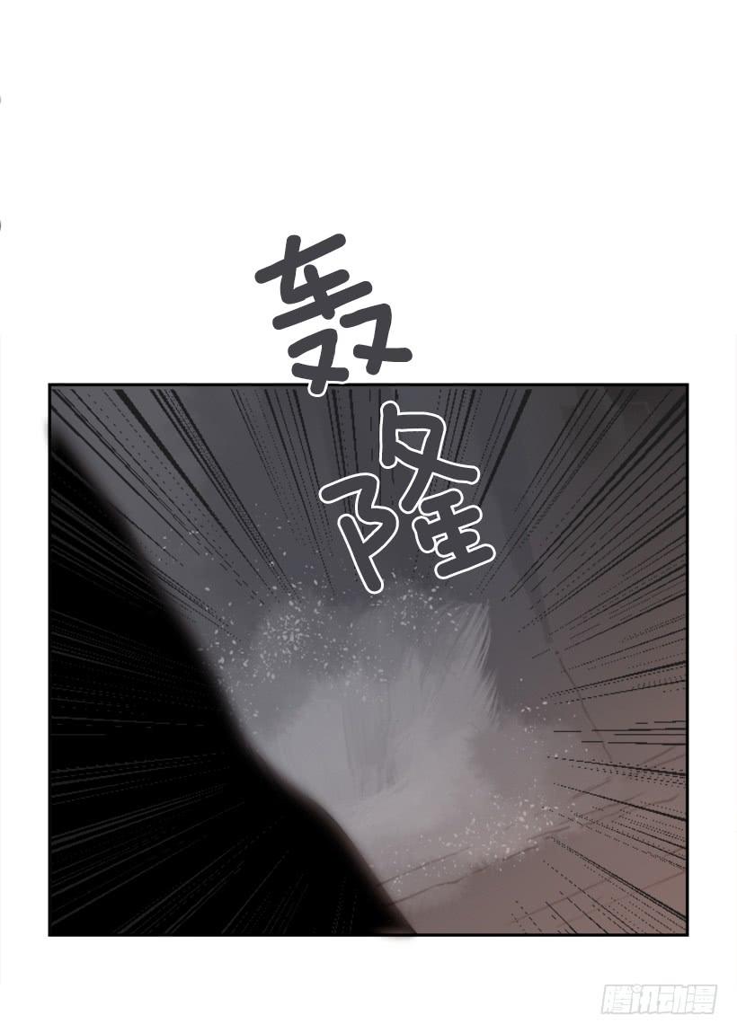 魔剑王韩漫全集-天佑本教无删减无遮挡章节图片 