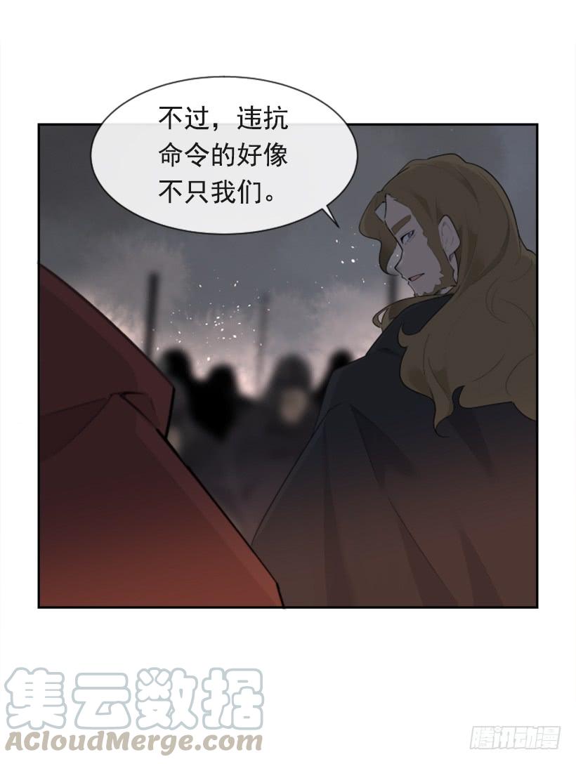 魔剑王韩漫全集-天佑本教无删减无遮挡章节图片 
