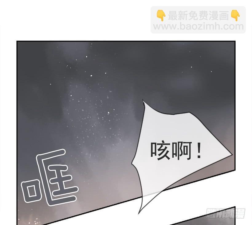魔剑王韩漫全集-杀人机器无删减无遮挡章节图片 