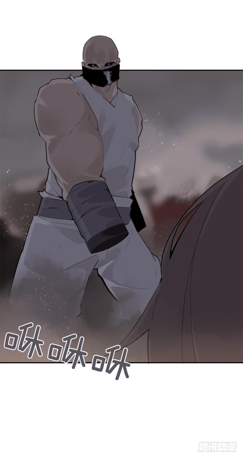 魔剑王韩漫全集-杀人机器无删减无遮挡章节图片 