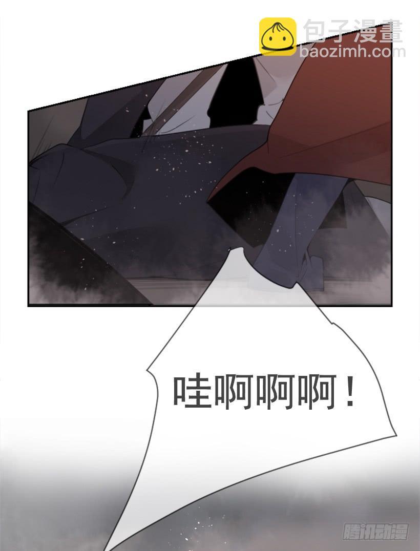 魔剑王韩漫全集-杀人机器无删减无遮挡章节图片 
