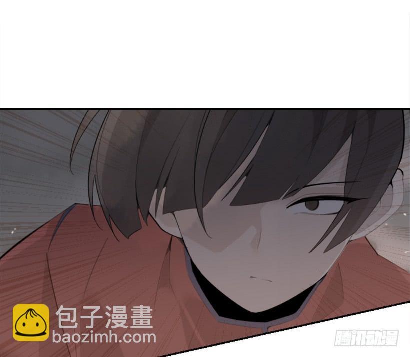 魔剑王韩漫全集-杀人机器无删减无遮挡章节图片 
