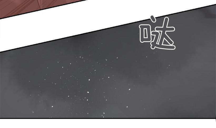 魔剑王韩漫全集-杀人机器无删减无遮挡章节图片 