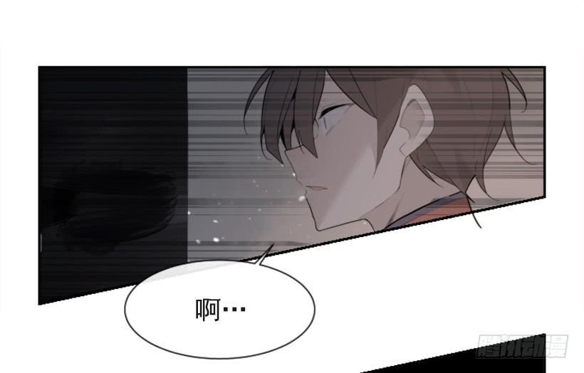 魔剑王韩漫全集-杀人机器无删减无遮挡章节图片 