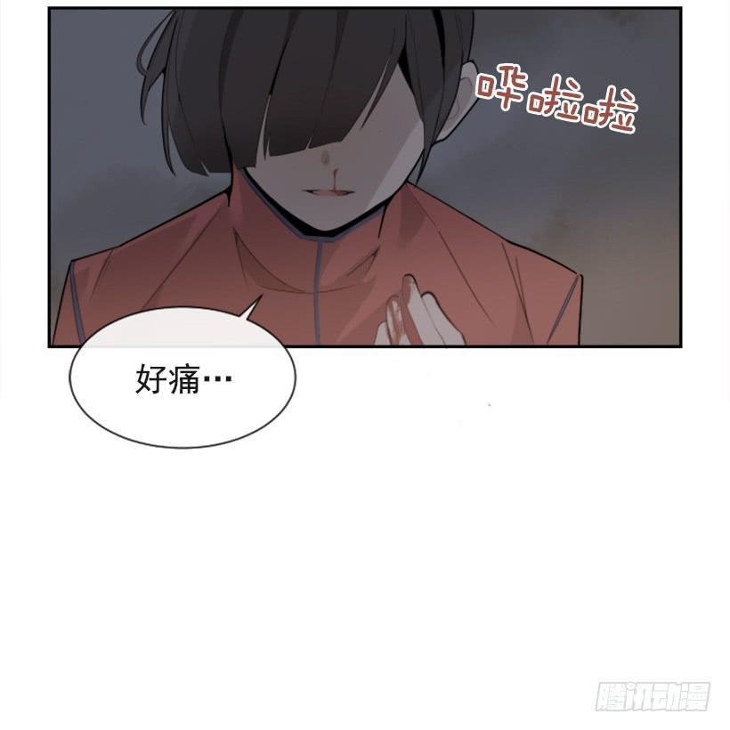 魔剑王韩漫全集-杀人机器无删减无遮挡章节图片 