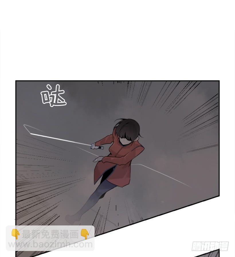 魔剑王韩漫全集-杀人机器无删减无遮挡章节图片 