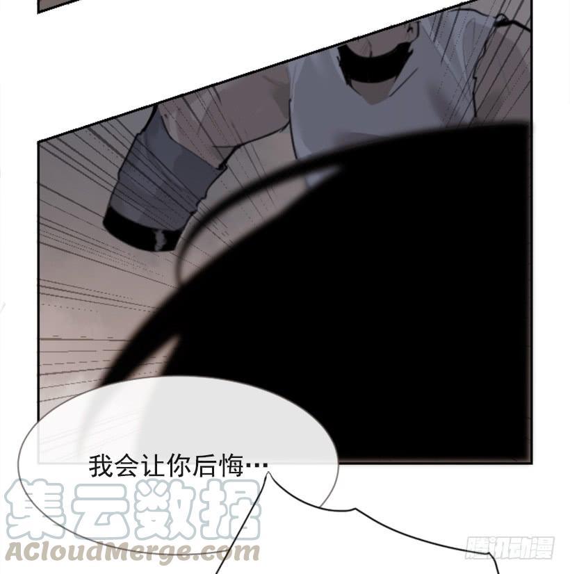 魔剑王韩漫全集-杀人机器无删减无遮挡章节图片 