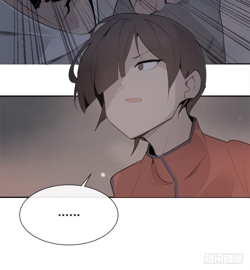 魔剑王韩漫全集-杀人机器无删减无遮挡章节图片 