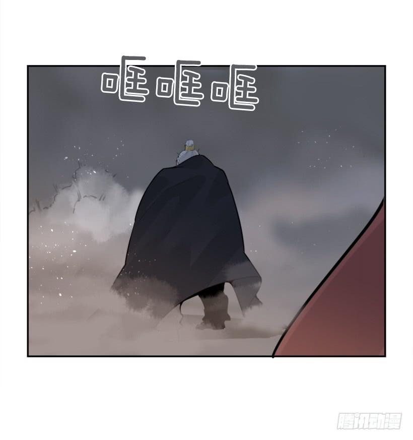 魔剑王韩漫全集-杀人机器无删减无遮挡章节图片 