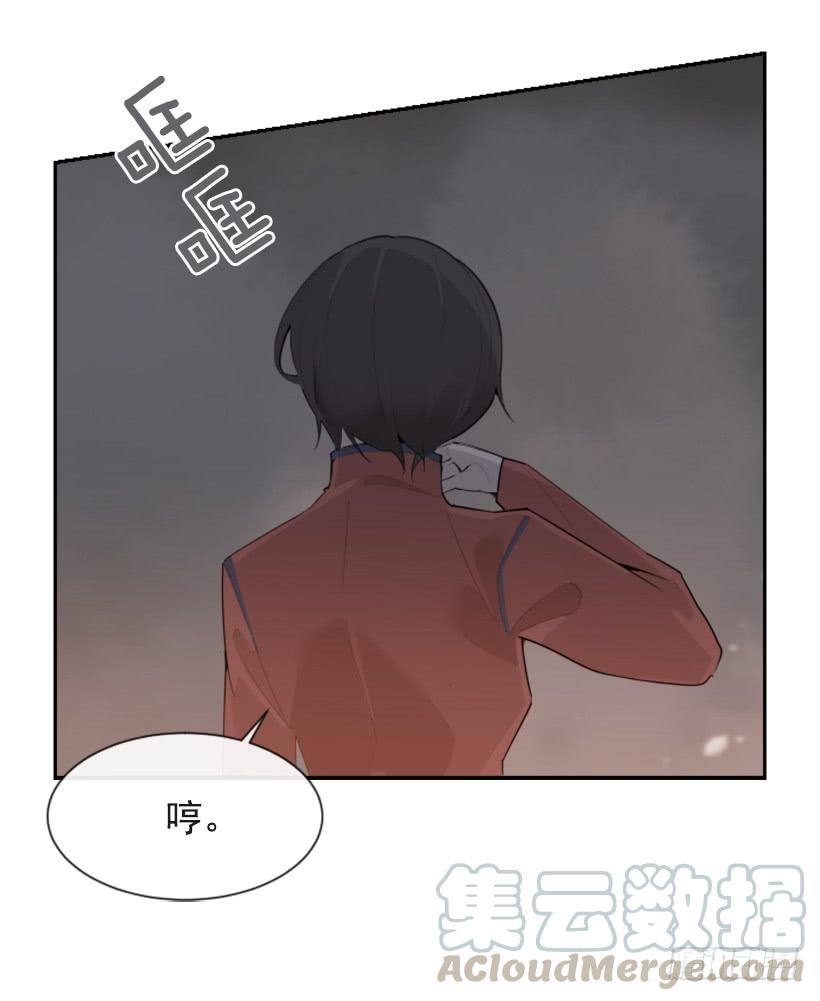 魔剑王韩漫全集-杀人机器无删减无遮挡章节图片 
