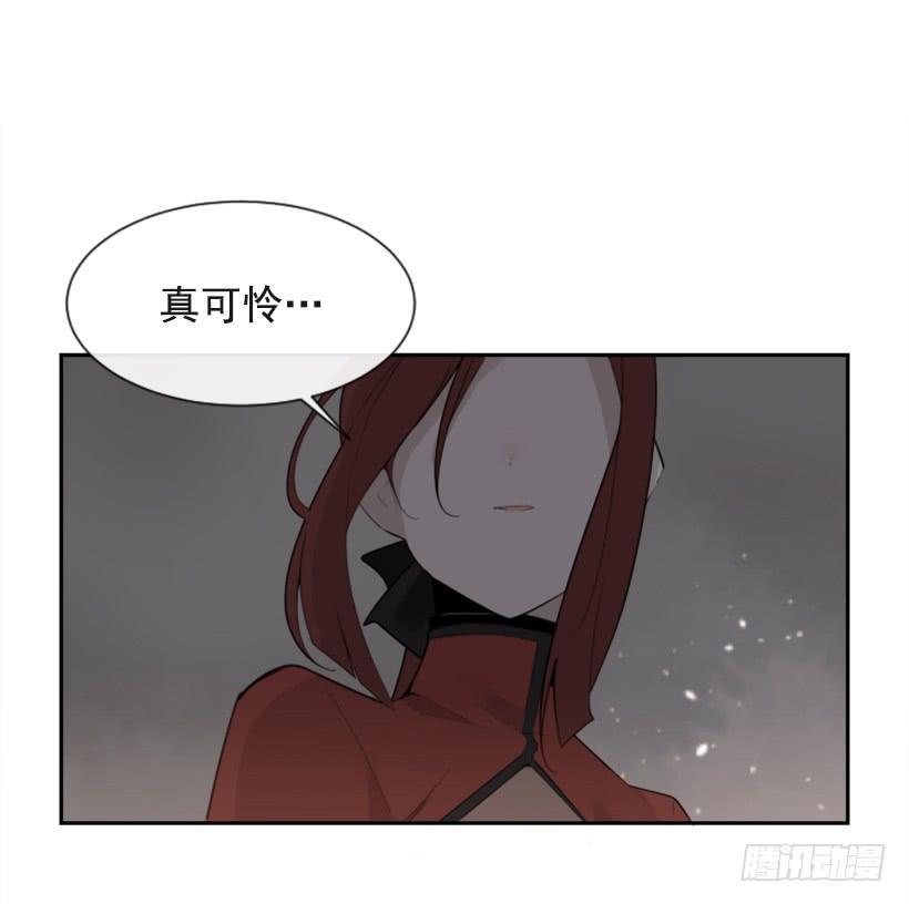 魔剑王韩漫全集-援军杀到无删减无遮挡章节图片 