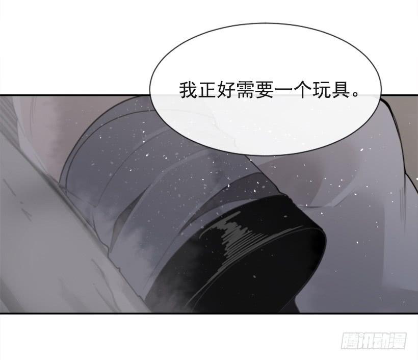 魔剑王韩漫全集-援军杀到无删减无遮挡章节图片 