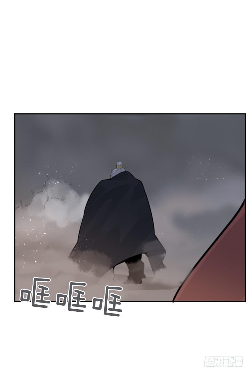 魔剑王韩漫全集-援军杀到无删减无遮挡章节图片 