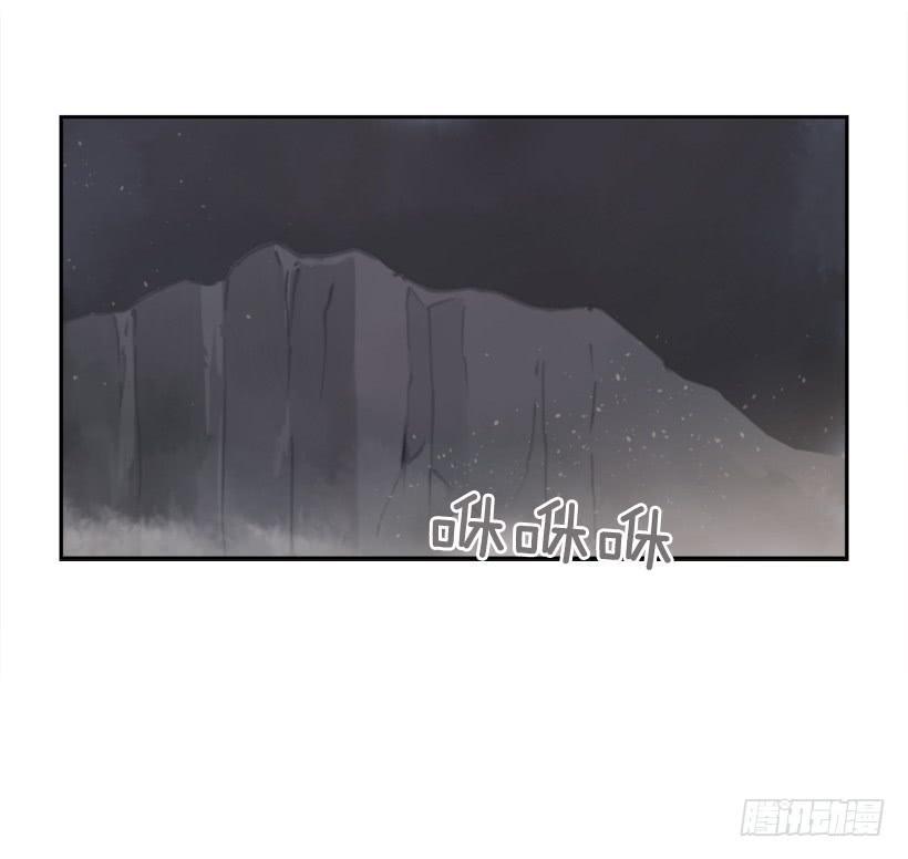 魔剑王韩漫全集-援军杀到无删减无遮挡章节图片 