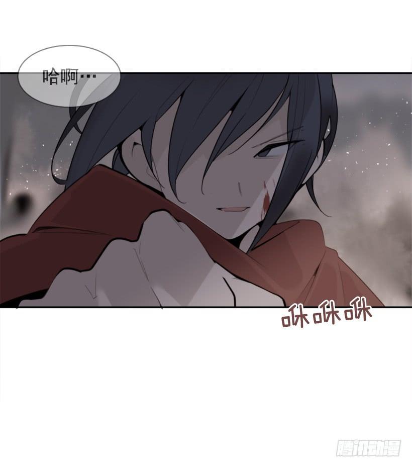 魔剑王韩漫全集-援军杀到无删减无遮挡章节图片 