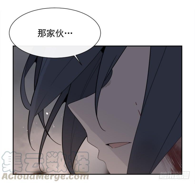 魔剑王韩漫全集-援军杀到无删减无遮挡章节图片 