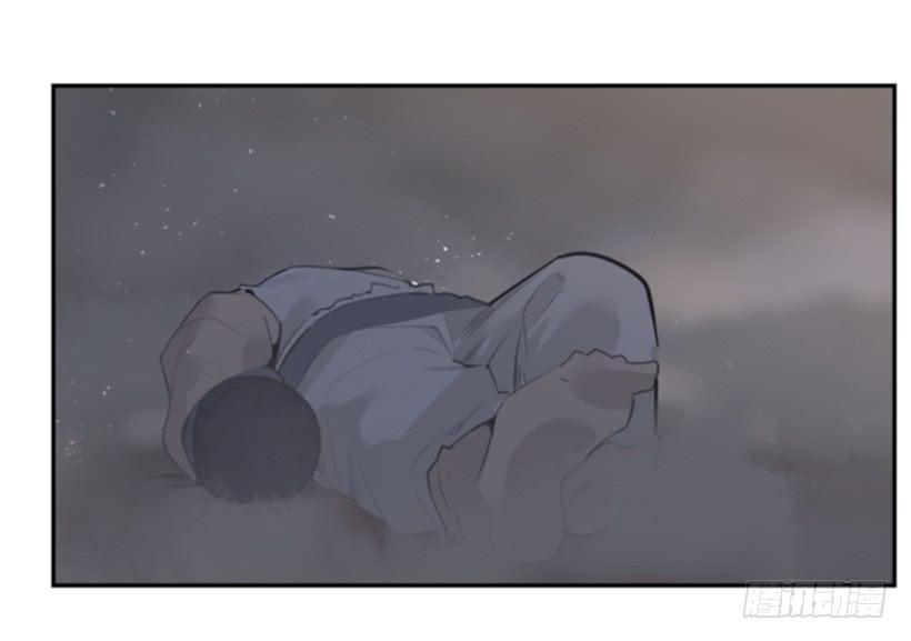 魔剑王韩漫全集-援军杀到无删减无遮挡章节图片 