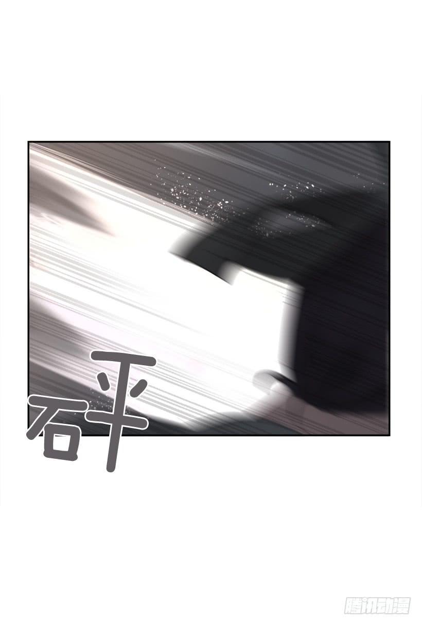 魔剑王韩漫全集-援军杀到无删减无遮挡章节图片 
