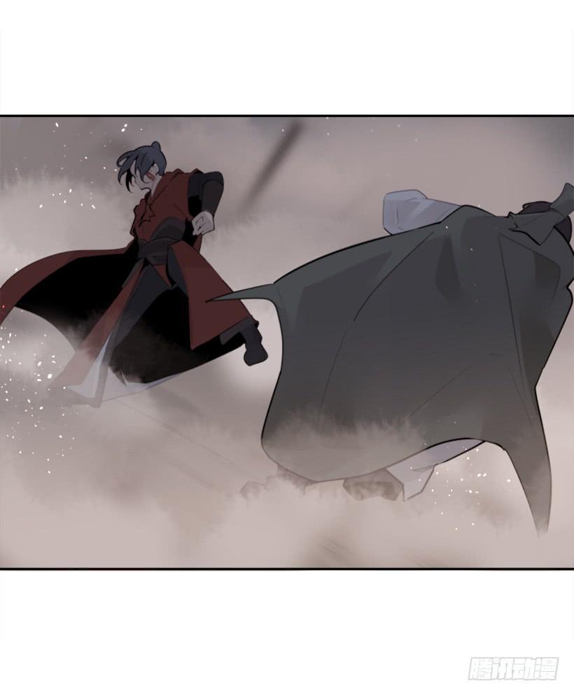 魔剑王韩漫全集-援军杀到无删减无遮挡章节图片 