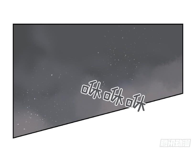 魔剑王韩漫全集-援军杀到无删减无遮挡章节图片 