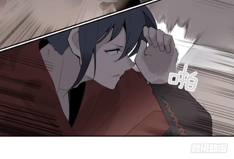 魔剑王韩漫全集-援军杀到无删减无遮挡章节图片 