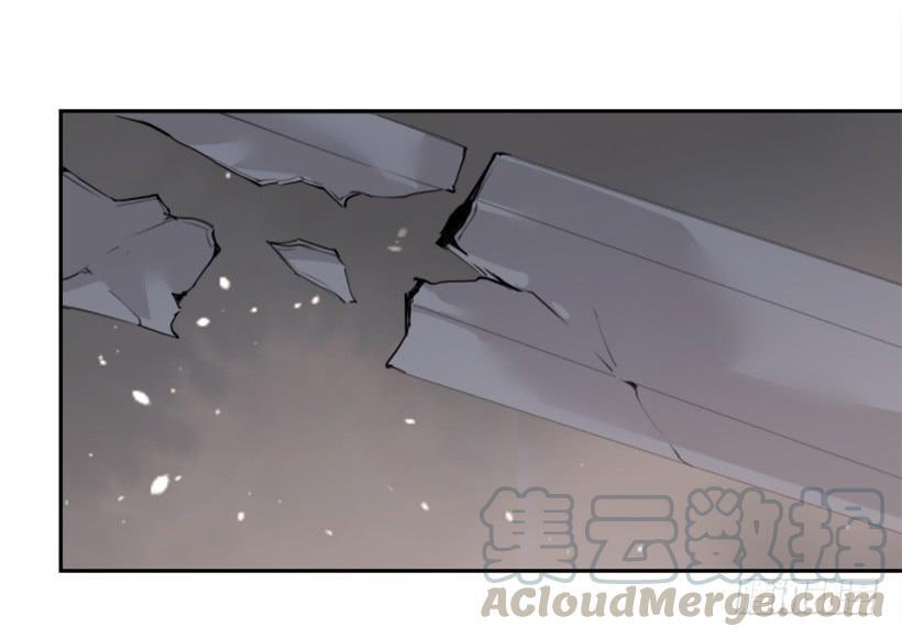 魔剑王韩漫全集-援军杀到无删减无遮挡章节图片 