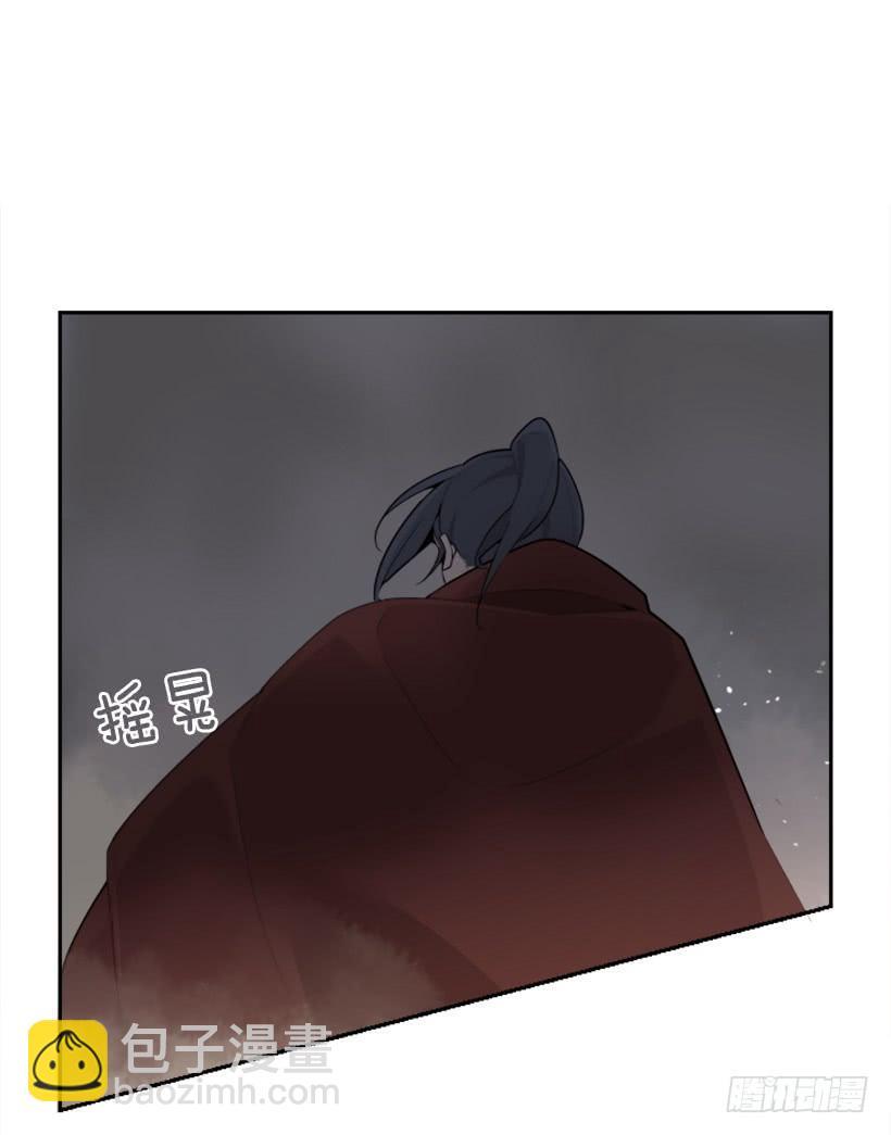 魔剑王韩漫全集-援军杀到无删减无遮挡章节图片 