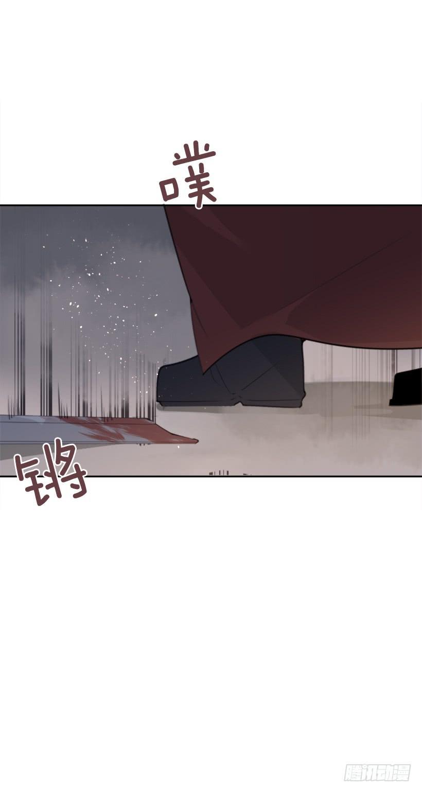 魔剑王韩漫全集-援军杀到无删减无遮挡章节图片 