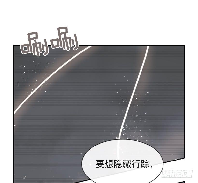 魔剑王韩漫全集-援军杀到无删减无遮挡章节图片 
