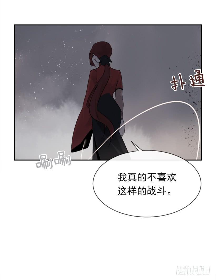 魔剑王韩漫全集-援军杀到无删减无遮挡章节图片 