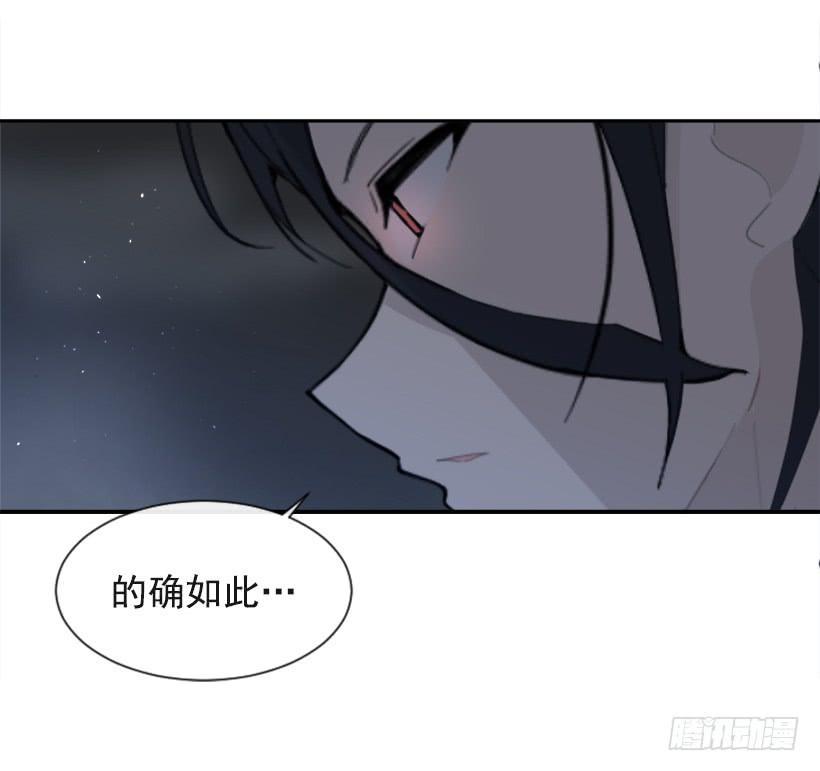 魔剑王韩漫全集-大战落幕无删减无遮挡章节图片 