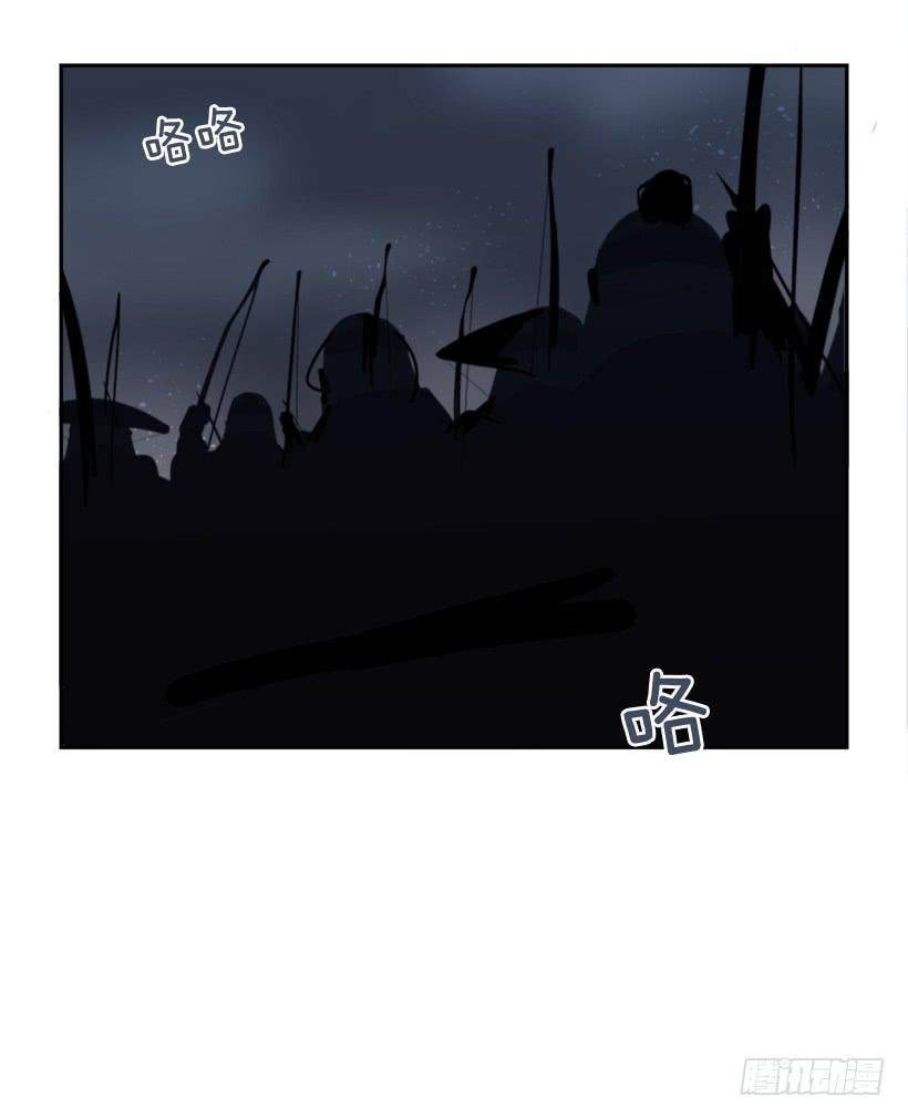 魔剑王韩漫全集-大战落幕无删减无遮挡章节图片 