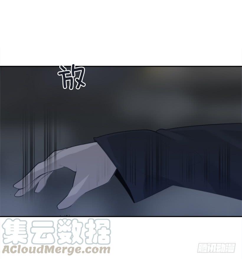 魔剑王韩漫全集-大战落幕无删减无遮挡章节图片 