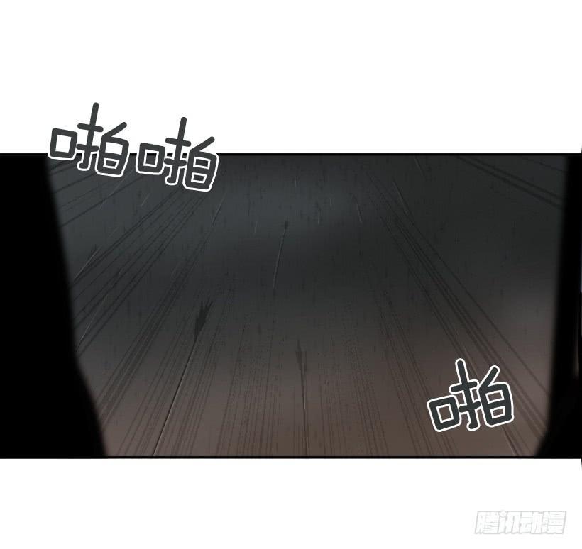 魔剑王韩漫全集-大战落幕无删减无遮挡章节图片 
