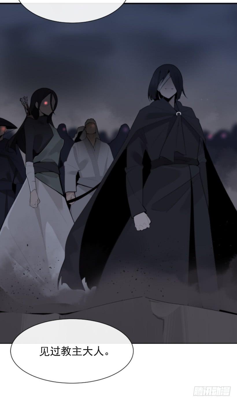 魔剑王韩漫全集-大战落幕无删减无遮挡章节图片 