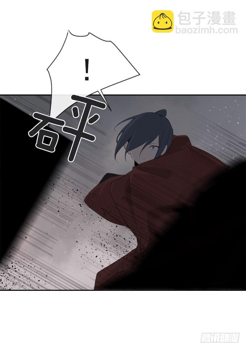 魔剑王韩漫全集-大战落幕无删减无遮挡章节图片 