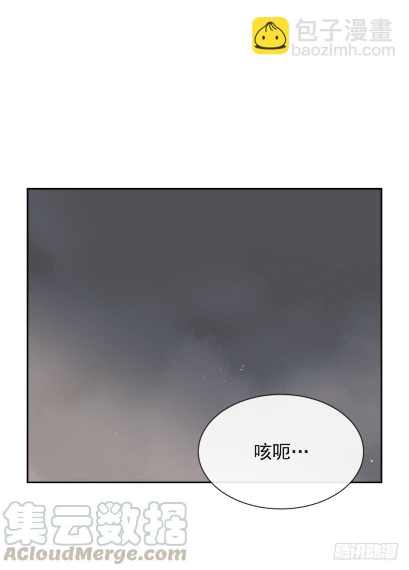 魔剑王韩漫全集-大战落幕无删减无遮挡章节图片 