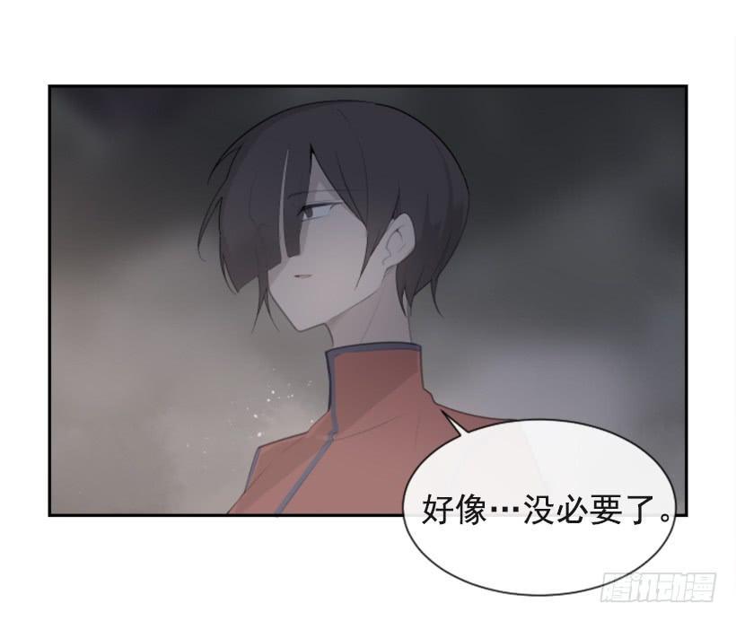魔剑王韩漫全集-大战落幕无删减无遮挡章节图片 