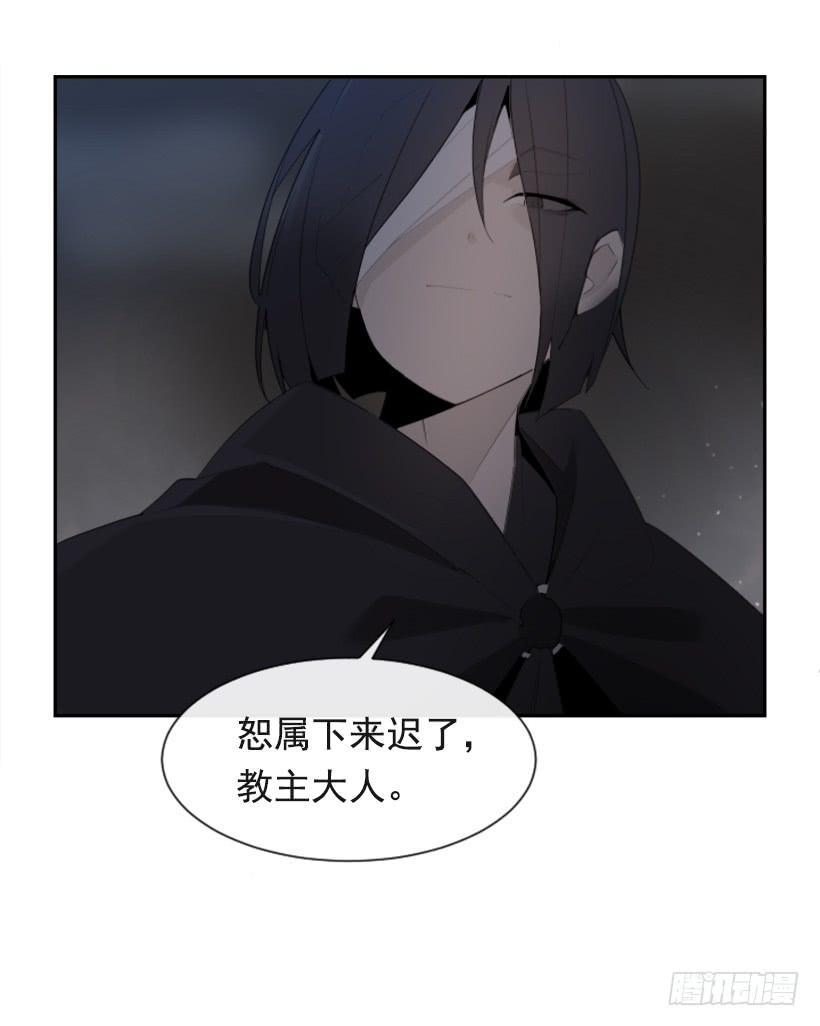魔剑王韩漫全集-大战落幕无删减无遮挡章节图片 