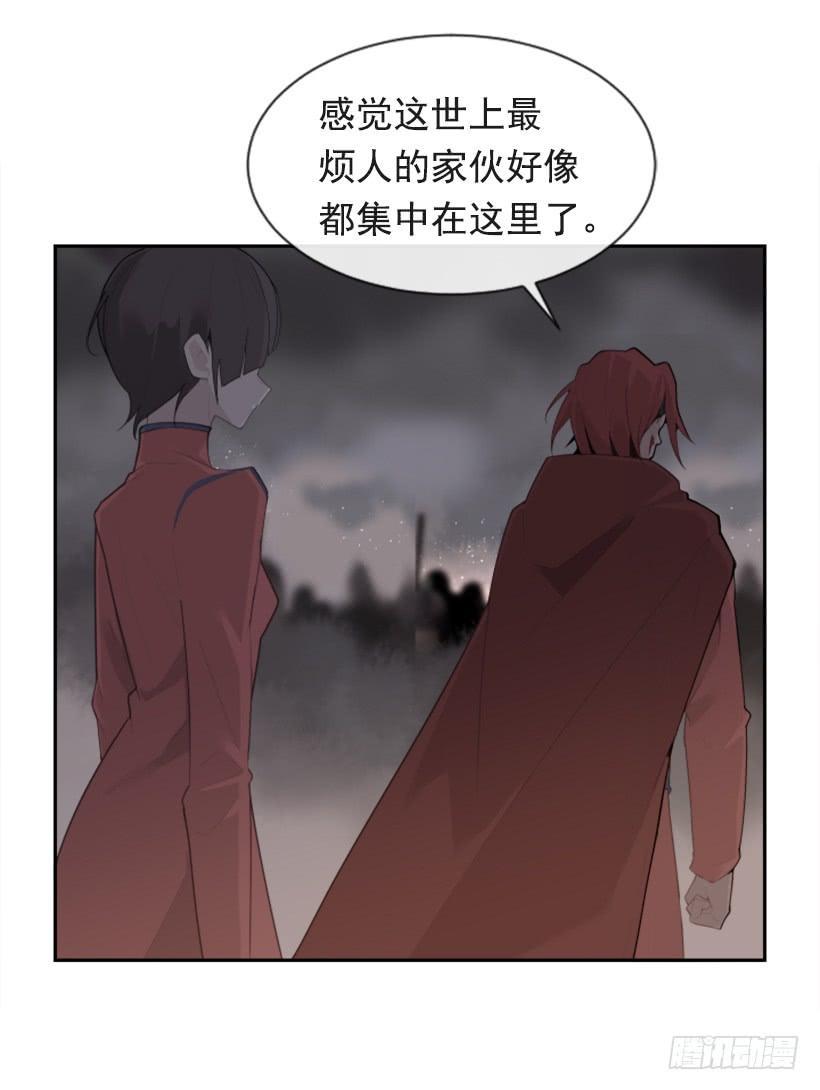 魔剑王韩漫全集-大战落幕无删减无遮挡章节图片 