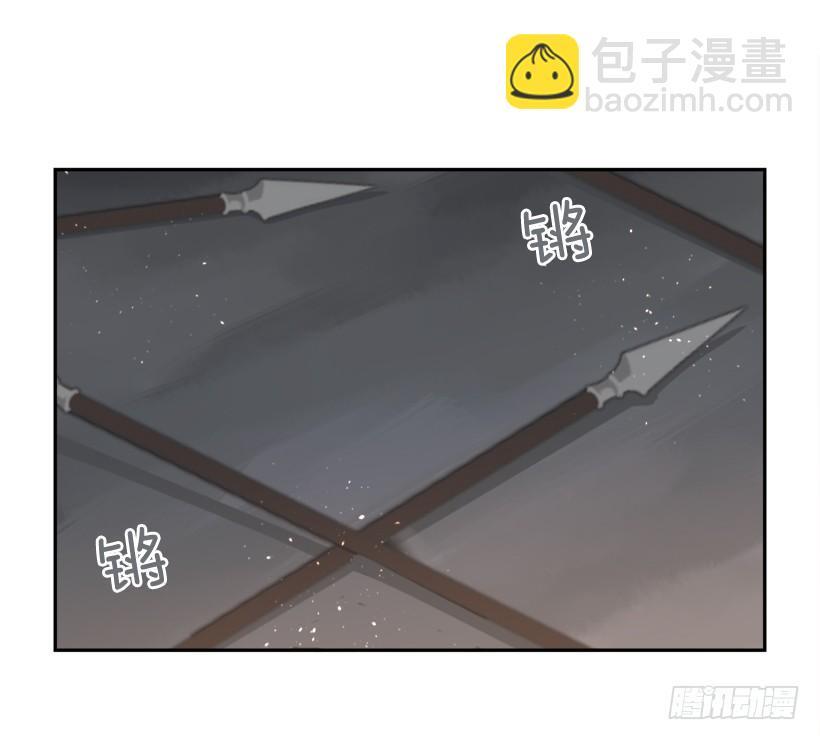 魔剑王韩漫全集-大战落幕无删减无遮挡章节图片 