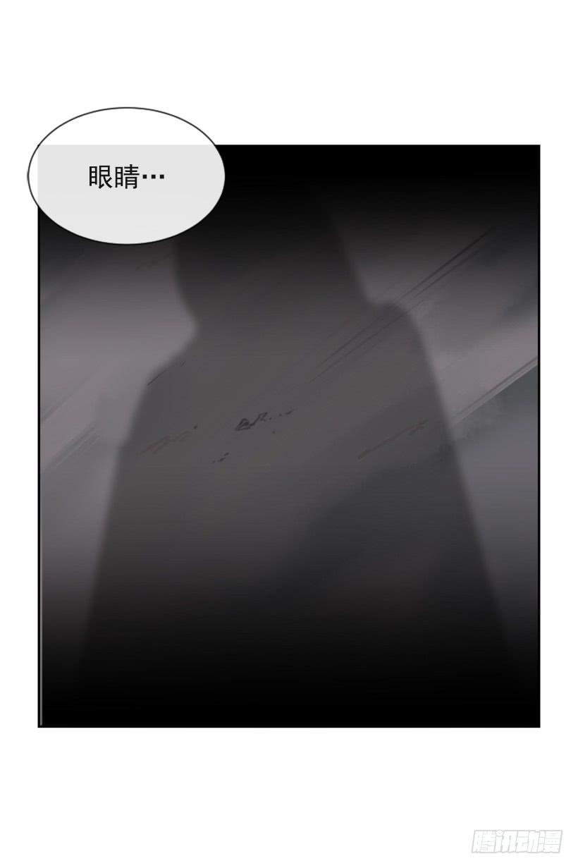 魔剑王韩漫全集-大战落幕无删减无遮挡章节图片 