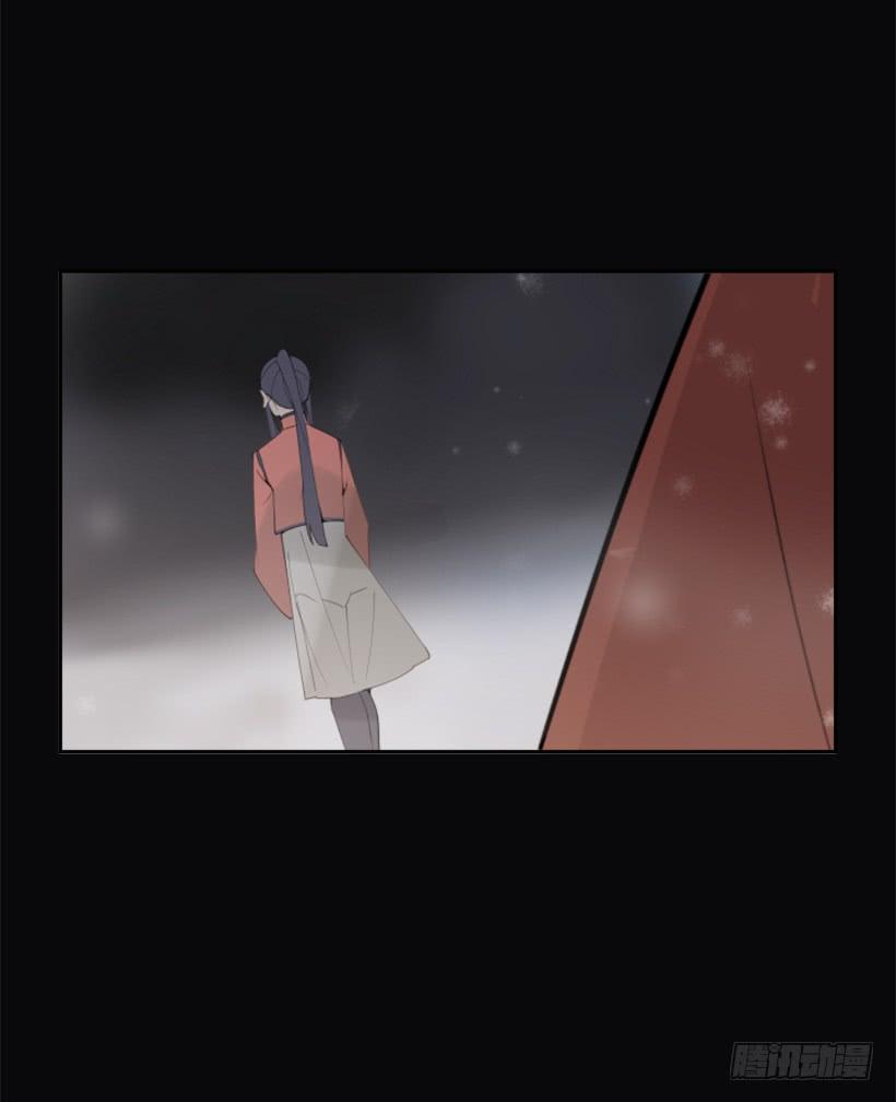 魔剑王韩漫全集-大战落幕无删减无遮挡章节图片 