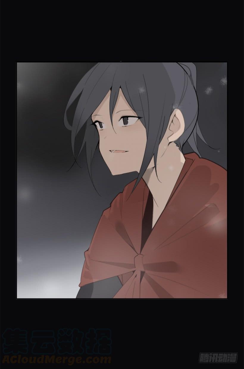 魔剑王韩漫全集-大战落幕无删减无遮挡章节图片 