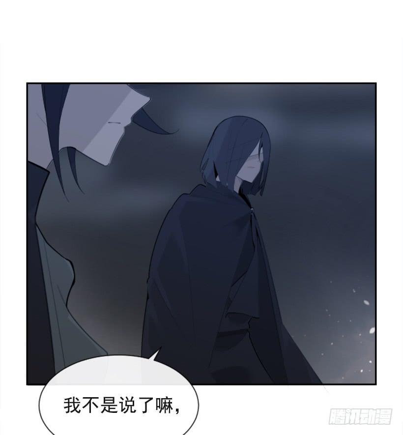 魔剑王韩漫全集-大战落幕无删减无遮挡章节图片 