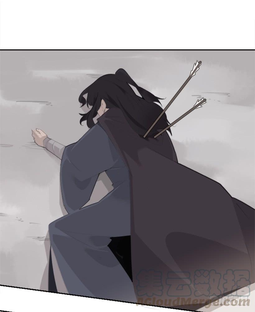 魔剑王韩漫全集-沉湎故人无删减无遮挡章节图片 