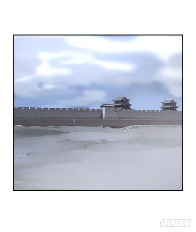 魔剑王韩漫全集-沉湎故人无删减无遮挡章节图片 