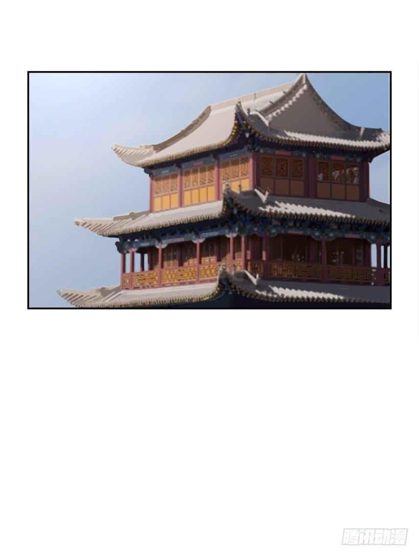魔剑王韩漫全集-沉湎故人无删减无遮挡章节图片 