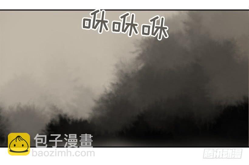 魔剑王韩漫全集-并非请求无删减无遮挡章节图片 