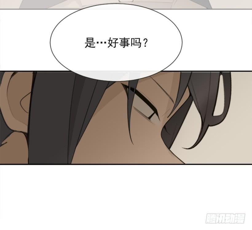 魔剑王韩漫全集-重回现代无删减无遮挡章节图片 